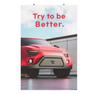 LG LED 아웃도어 GSPC